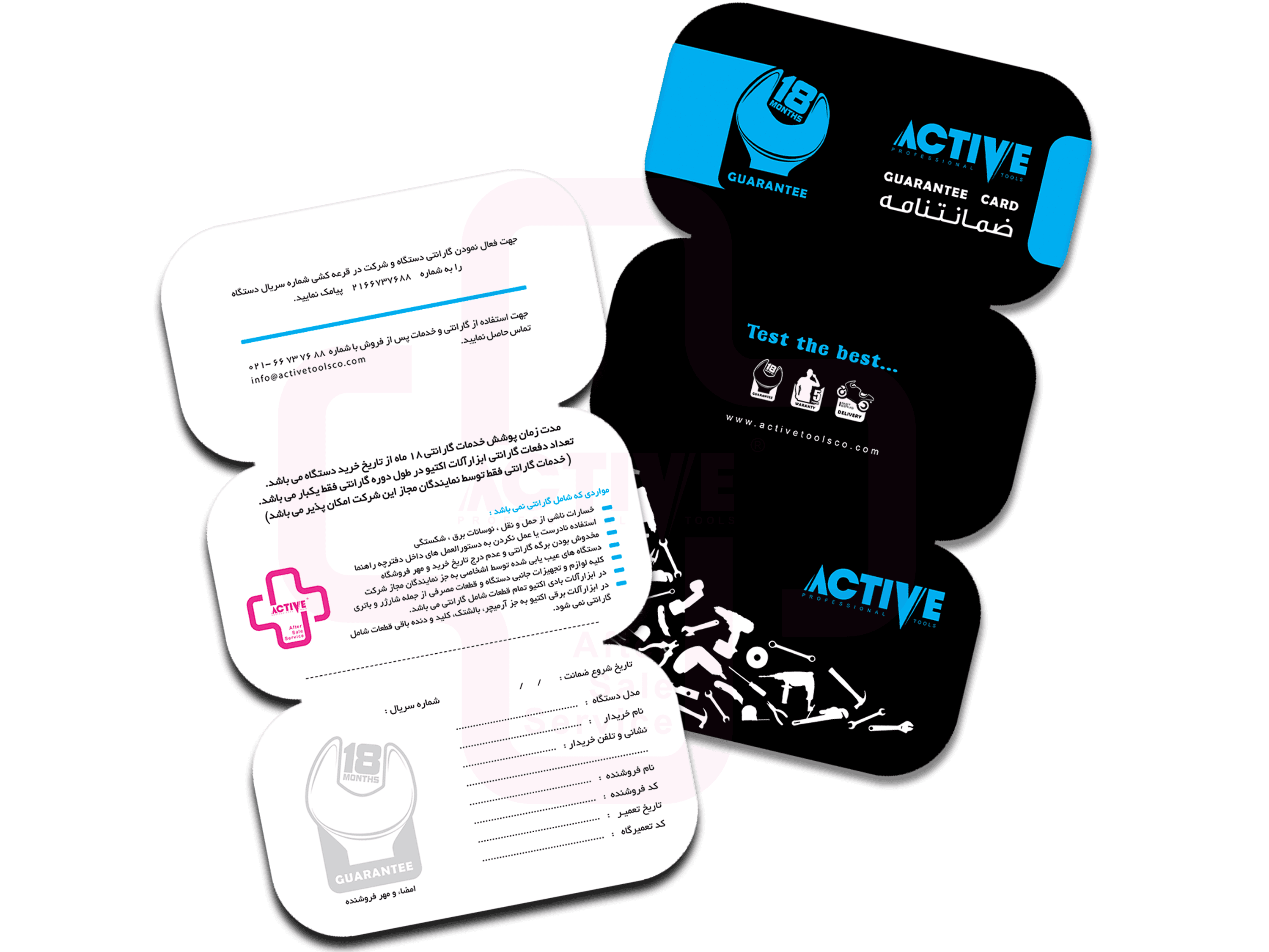 Warranty Terms for Active Products